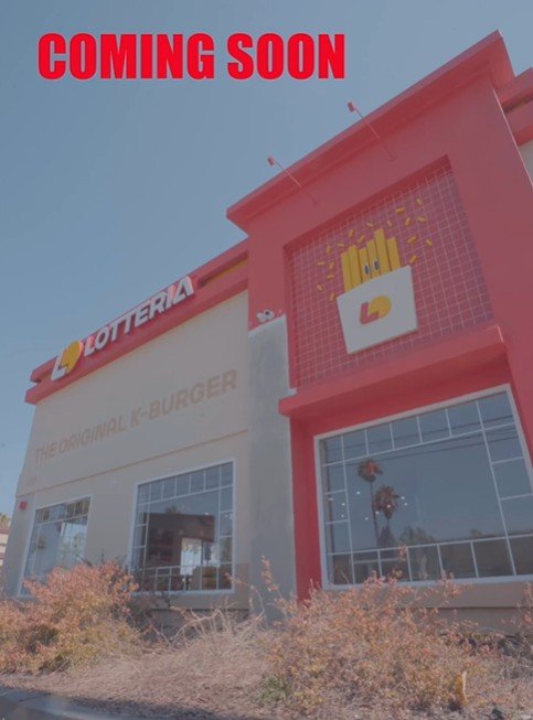 롯데리아 미국 1호점 매장. 인스타그램 캡처