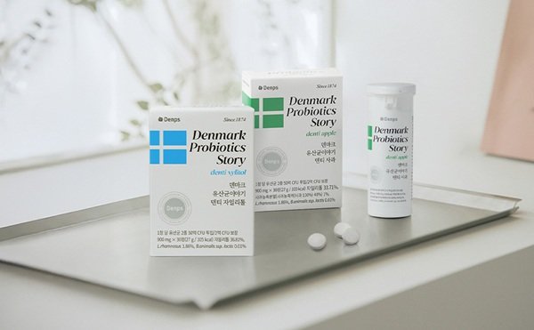 덴마크 유산균이야기 덴티 2종(자일리톨·사과). 사진=덴프스 제공