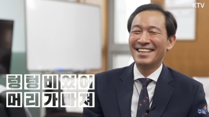 ‘잼프의 참모들 에피소드1’ 영상 캡처