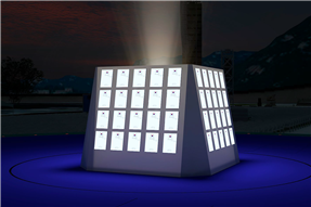 빛의 임명장 거치 큐브. 대통령실 제공