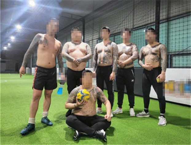 와해 후 20여 년 만에 재건을 노리던 조직폭력배 ‘신남부동파’가 경찰에 검거됐다. 신남부동파 조직원들 활동 모습. 서울경찰청 제공