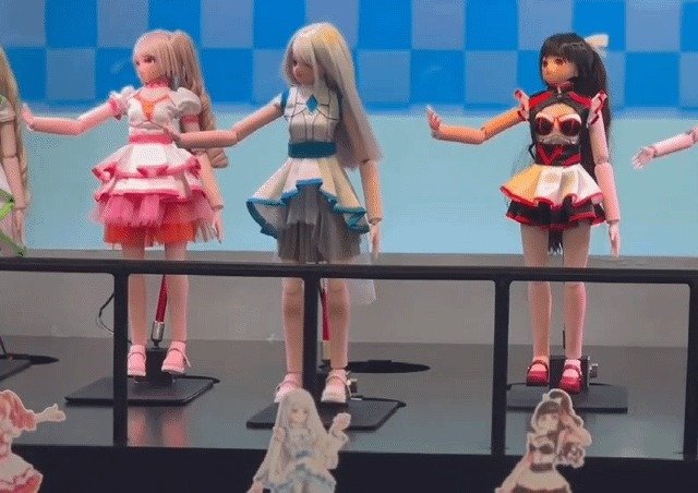 링퉁로봇의 ‘니엔’ 모습. (샤오훙슈 갈무리)