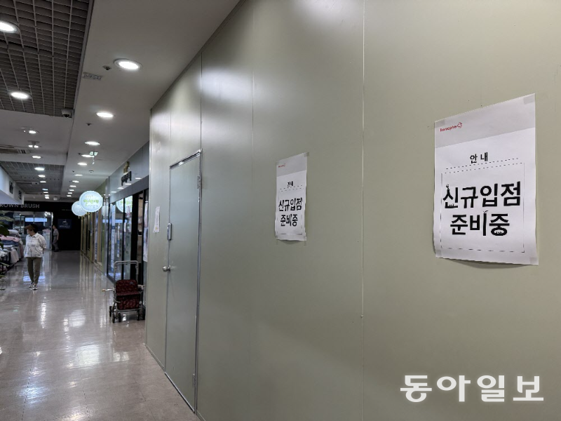 김다연 기자 damong@donga.com