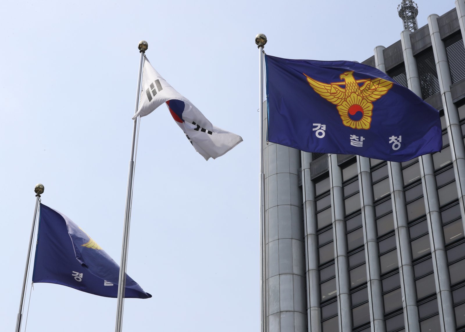 서울 서대문구 경찰청의 모습. 2022.7.26/뉴스1