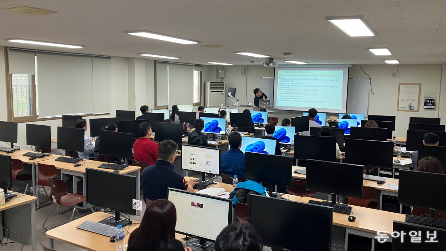 대구한의대학교 RISE 사업단이 지역 소상공인 및 예비 창업자를 지원하는 디지털 전환지원 프로젝트를 시작했다. 대구한의대학교 제공