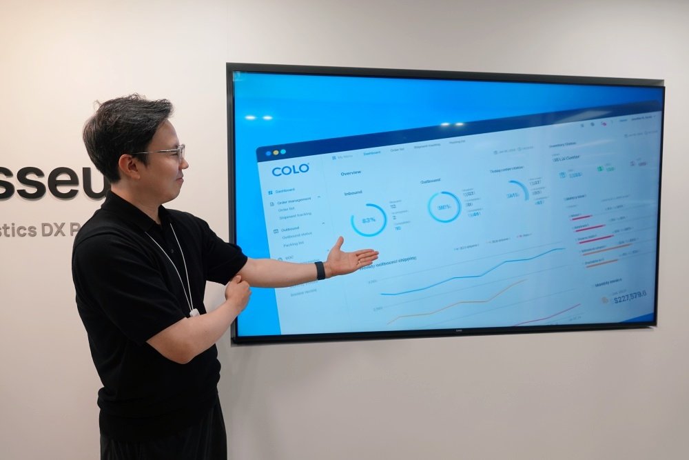 콜로세움코퍼레이이 자체 개발한 COLO AI를 소개하는 박진수 대표의 모습 / 출처=IT동아