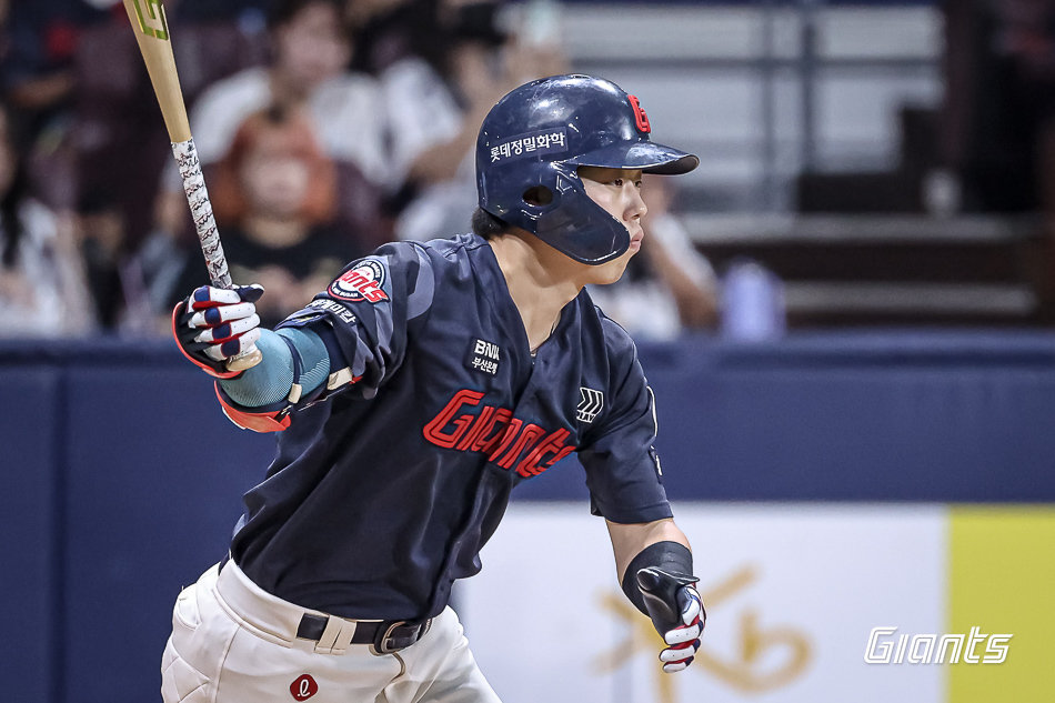 롯데 자이언츠 고승민. 롯데 자이언츠 제공