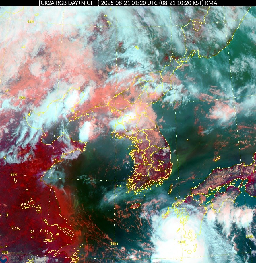 21일 오전 10시20분 기준 천리안위성 2A호에서 본 한반도 인근 모습. 국가기상위성센터 제공
