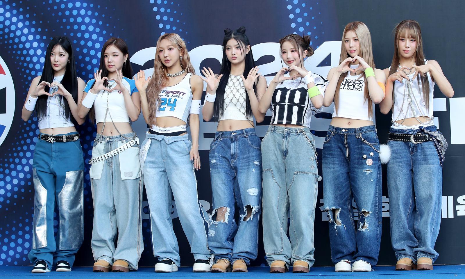 배드빌런. 뉴스1