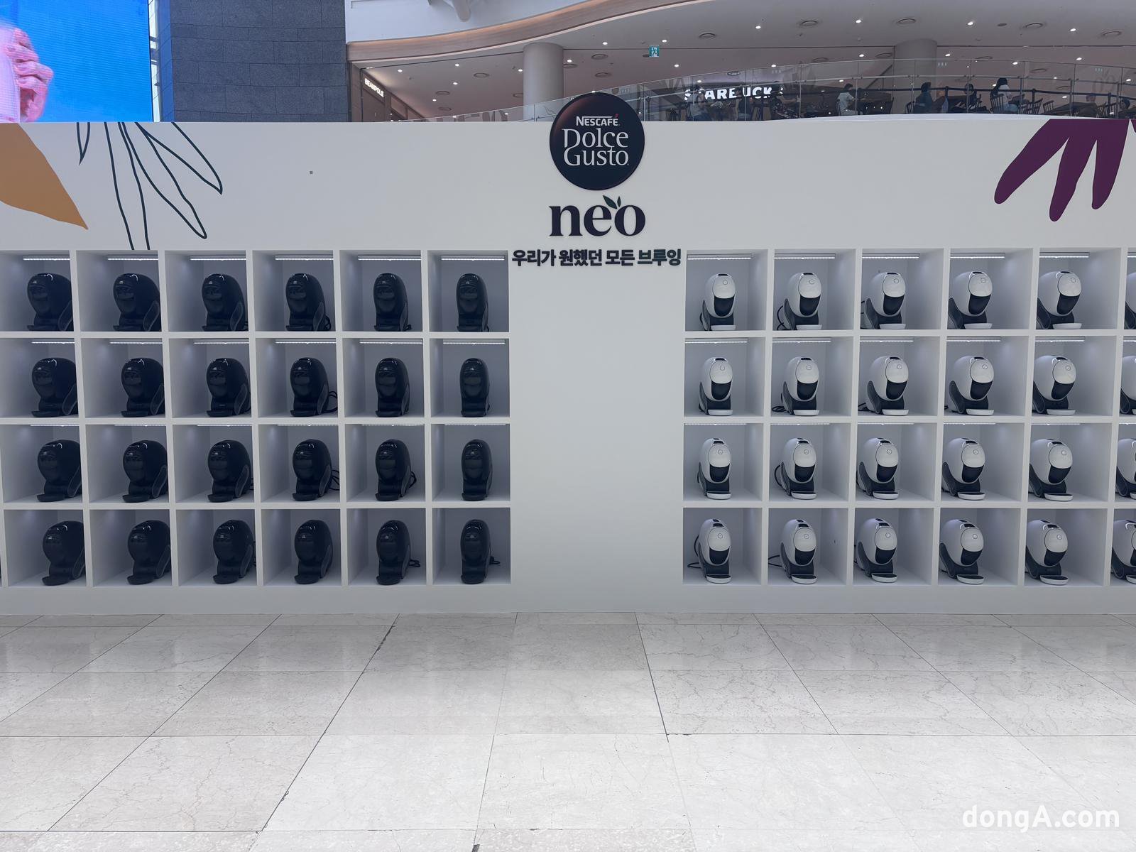 네스카페 돌체구스토 네오 팝업스토어. 황소영 기자 fangso@donga.com