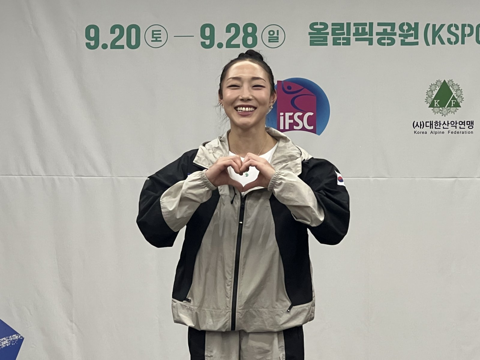 스포츠클라이밍 국가대표 김자인. 2025.8.21/뉴스1 ⓒ News1