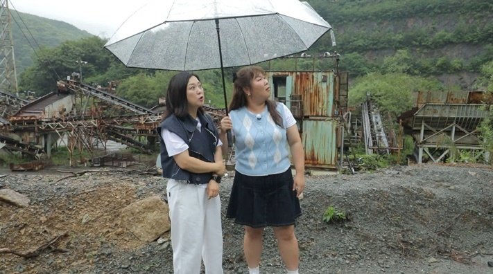 MBC ‘구해줘! 홈즈’