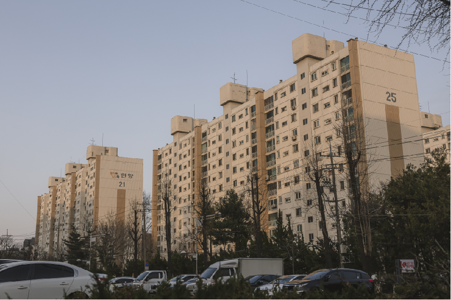 송파한양2차 아파트