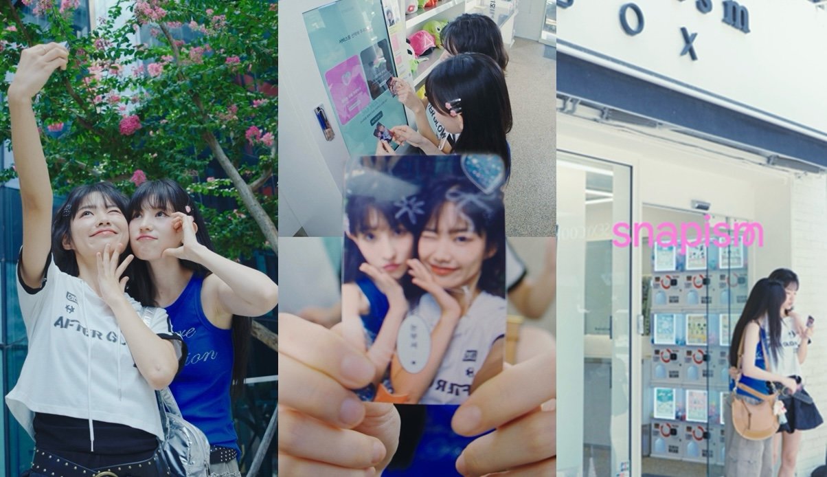 사진=서북 제공