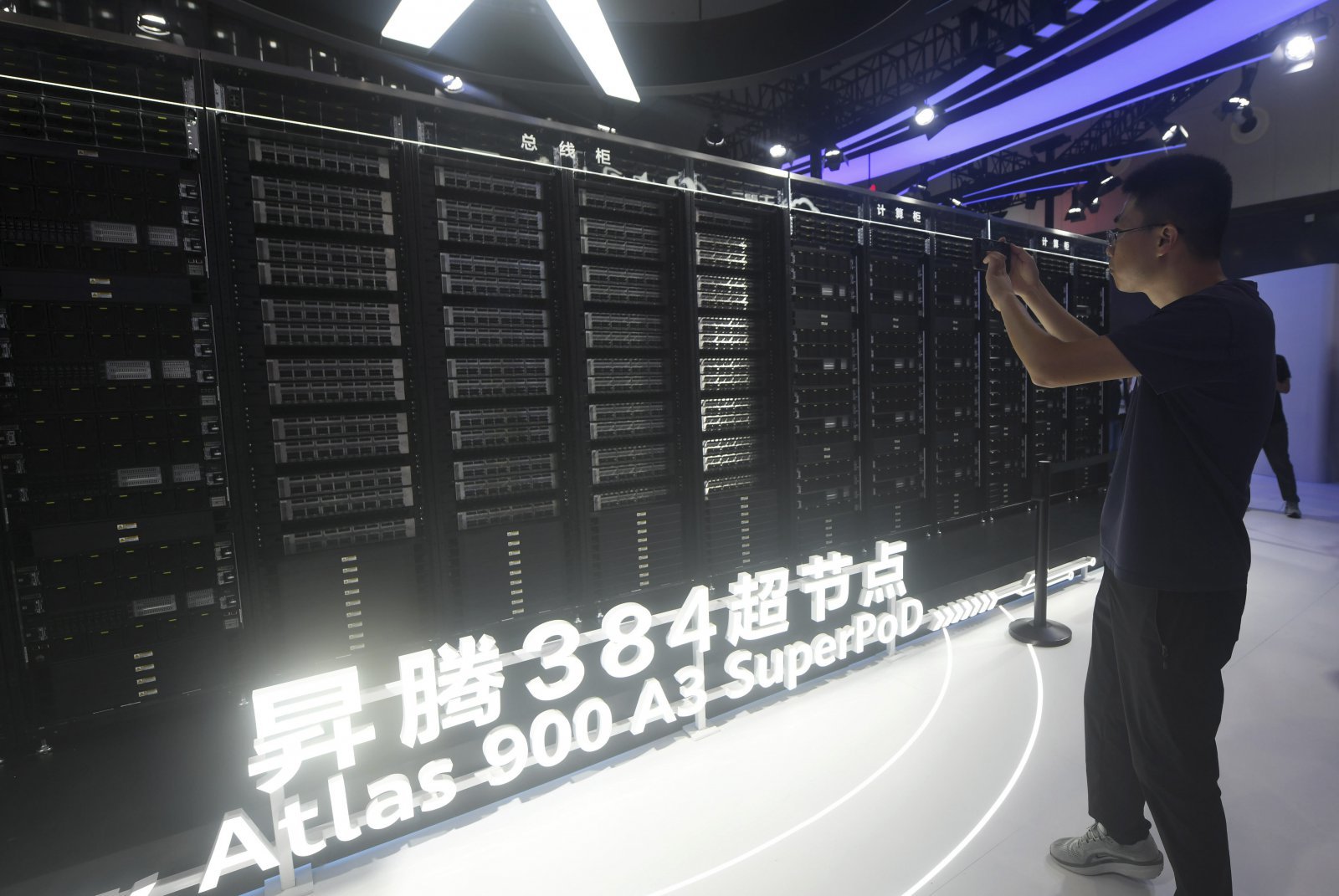 [상하이=AP/뉴시스]