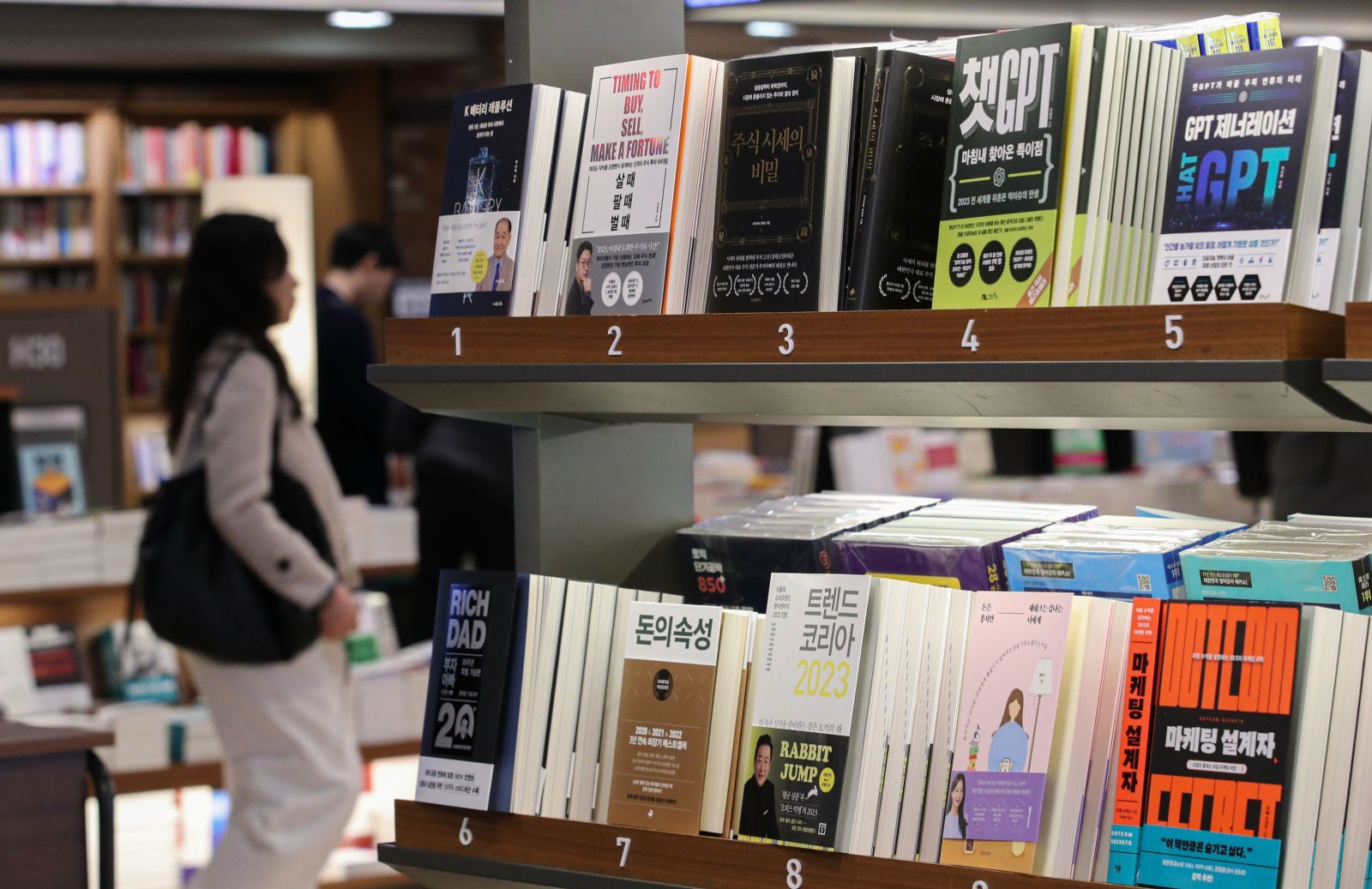 이해를 돕기 위한 사진. (출처=뉴시스)