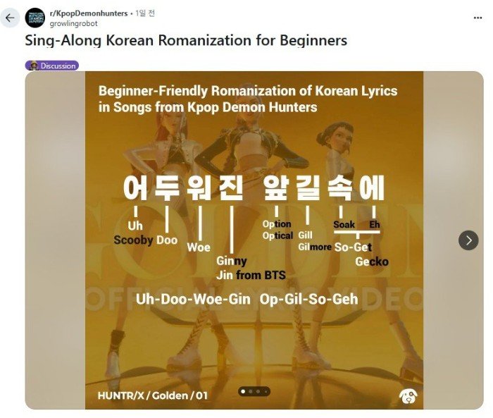 레딧(Reddit) 캡처