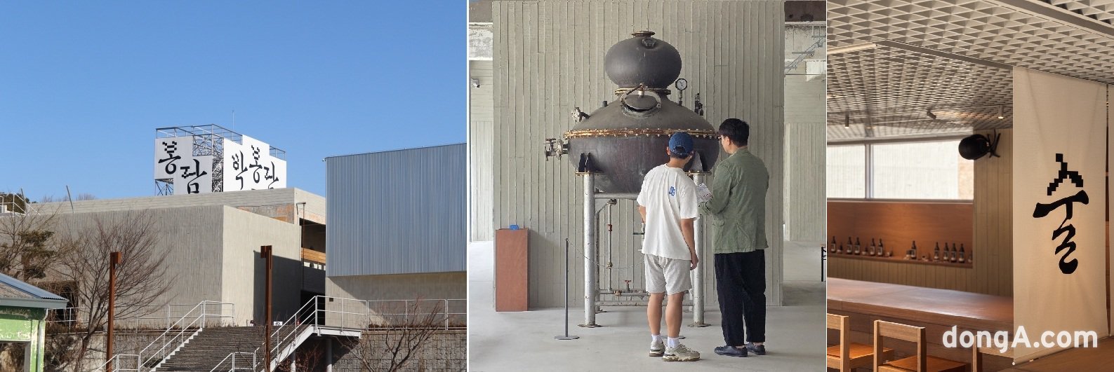 국순당은 술복합문화공간인 ‘박봉담’에서 진행하는 ‘박봉담 헤리티지 투어’를 오픈한다.