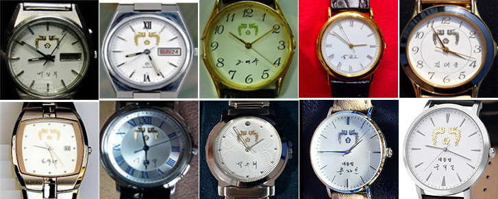 대통령실이 지난 10일 역대 대통령이 제작한 ‘대통령 시계’를 포함해 대통령실 선물을 제작하기 위한 작업에 돌입했다고 밝혔다. 위 사진 왼쪽부터 박정희, 전두환, 노태우, 김영삼, 김대중 전 대통령의 시계. 아래 왼쪽부터 노무현, 이명박, 박근혜, 문재인,윤석열 전 대통령의 시계. (뉴스1 DB) 2025.6.11/뉴스1