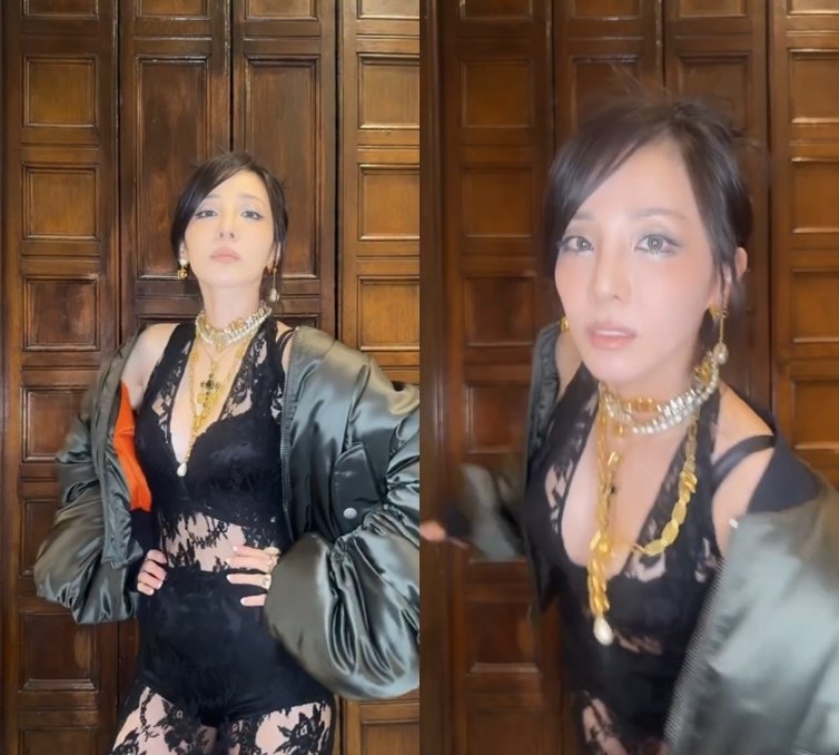 가수 산다라박 인스타그램