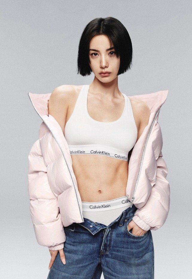 가수 겸 배우 나나 인스타그램