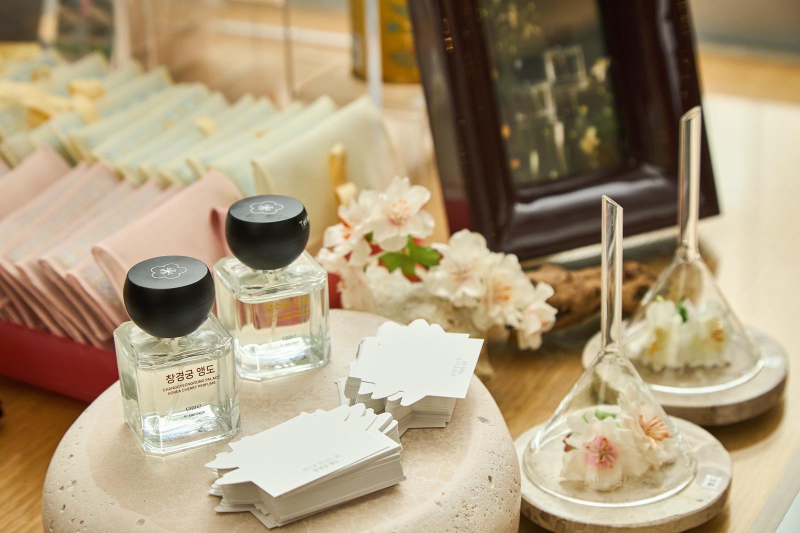 창경궁 앵도 제품 이미지.