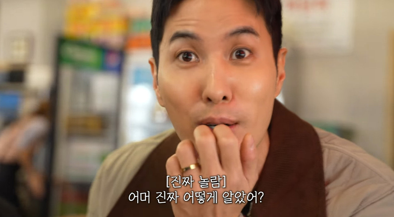 김지석 유튜브 영상 갈무리