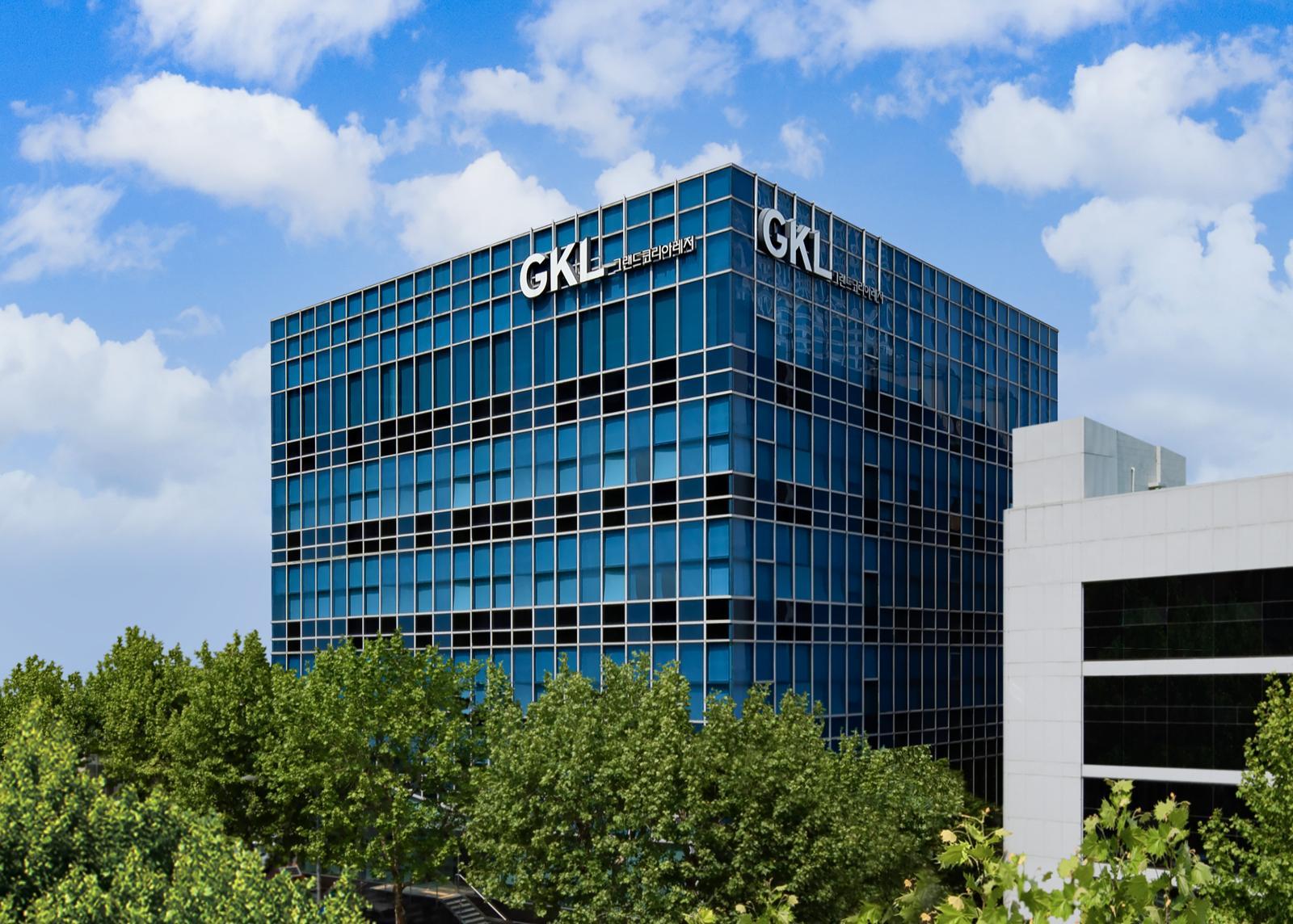 그랜드코리아레저(GKL) 사옥 전경. 그랜드코리아레저 제공