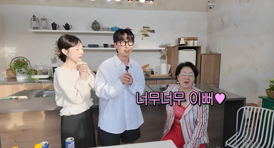 ‘순풍 선우용여’ 방송화면 캡처