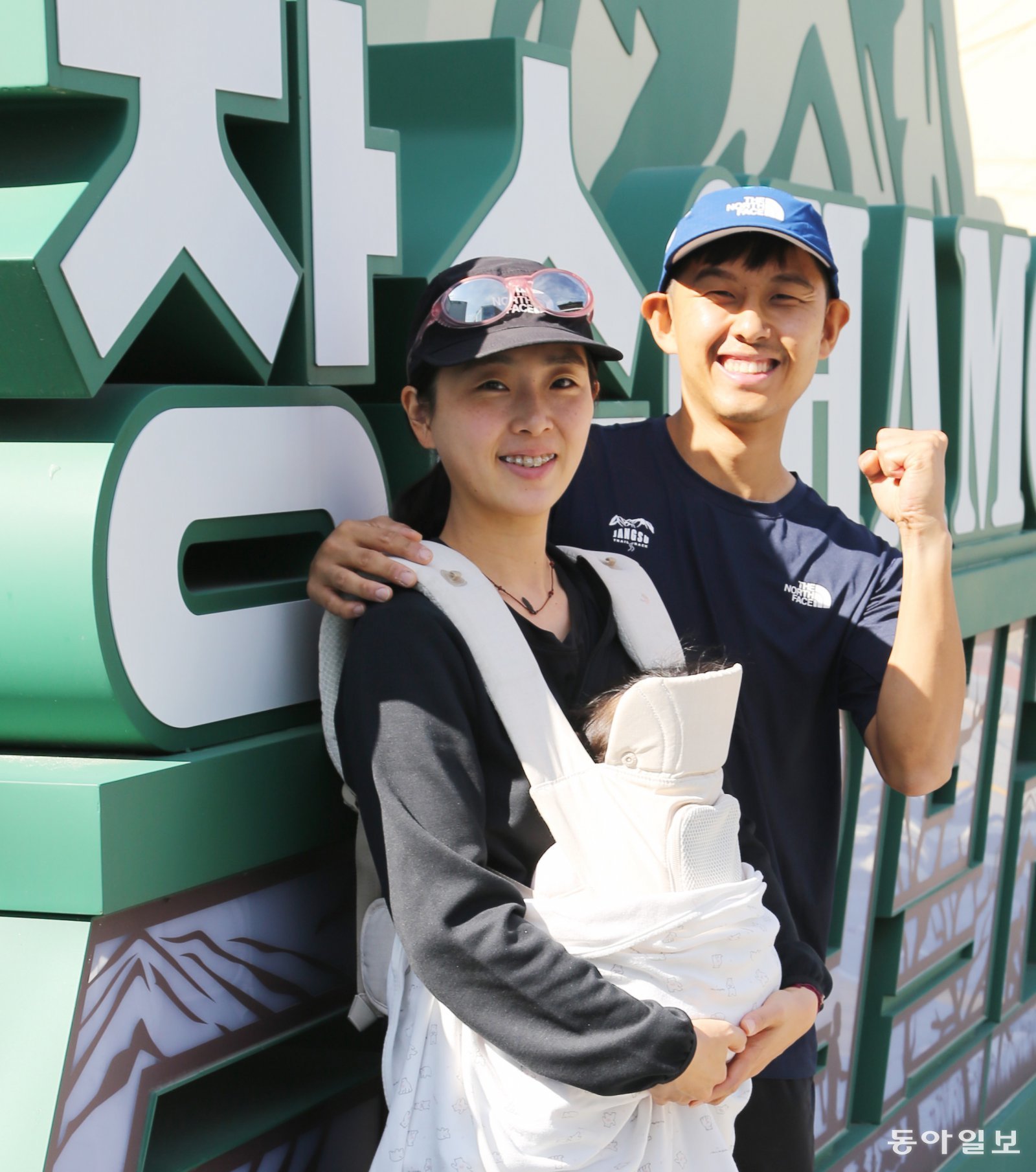 “산 달리다 아내 고향 장수에 트레일러닝대회 만들었죠”[양종구의 100세 시대 건강법]