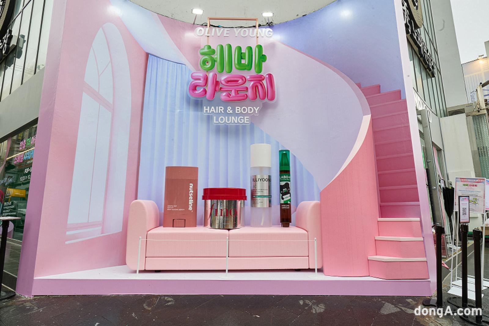 트렌드팟 바이 올리브영 홍대 매장에 조성된 ‘헤바라운지’ 팝업스토어. CJ올리브영