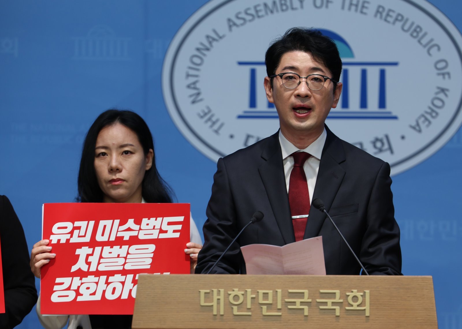 주진우 국민의힘 의원이 18일 오전 서울 여의도 국회에서 ‘국민의힘 중앙차세대여성위원회와 함께하는 유괴방지 3법 발의 기자회견’에서 발언하고 있다. 2025.09.18 뉴시스