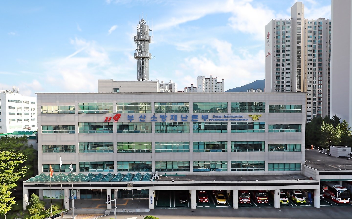 부산 연제구 부산소방재난본부 전경.(부산소방재난본부 제공)