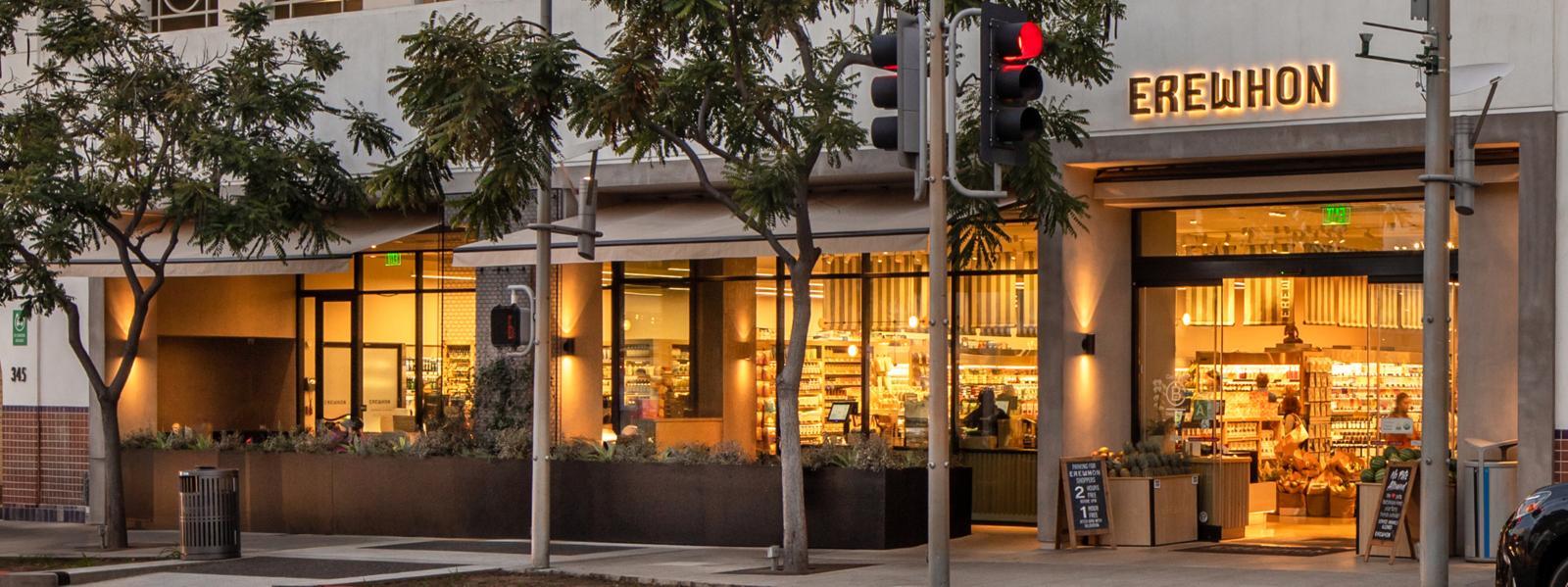 에레혼 식료품점