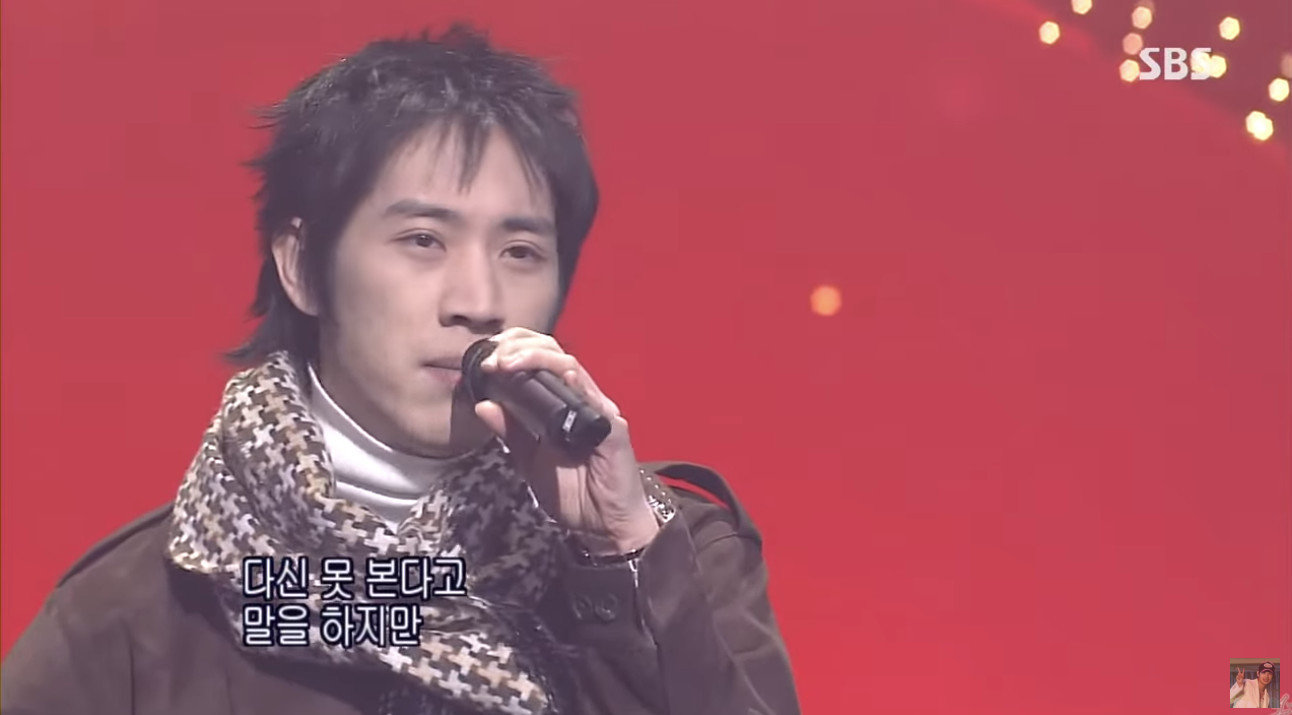 SBS ‘인기가요’ 방송 화면 캡처