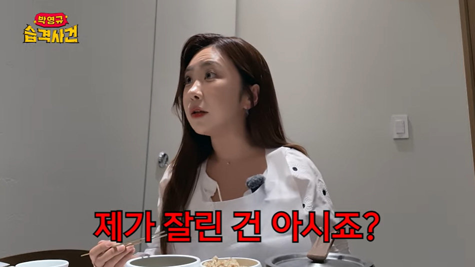 ‘박영규 습격사건’ 방송화면 캡처