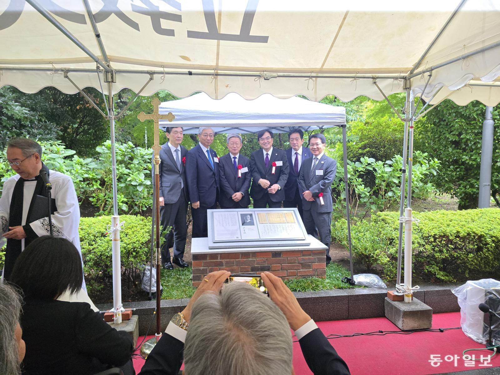 도쿄=황인찬 특파원 hic@donga.com