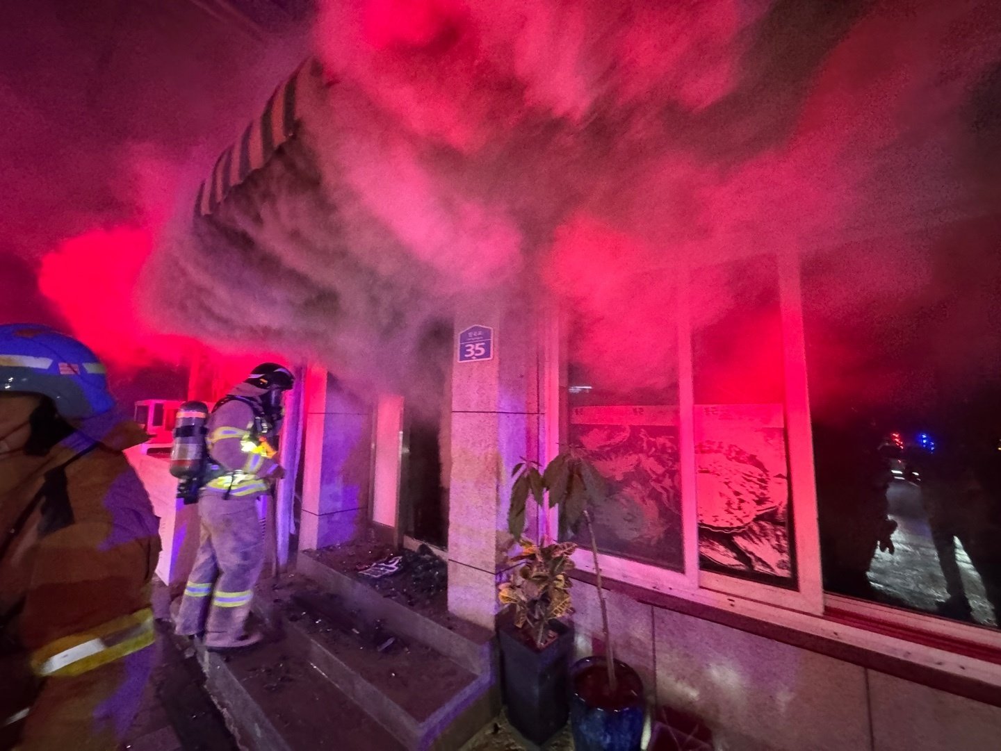 경기도북부소방재난본부 제공.