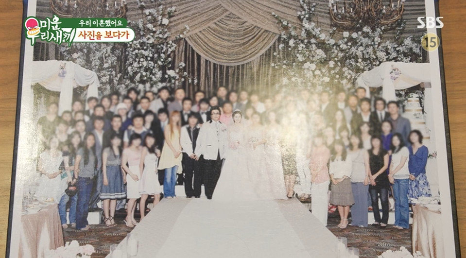 SBS ‘미운 우리 새끼’ 방송 캡처