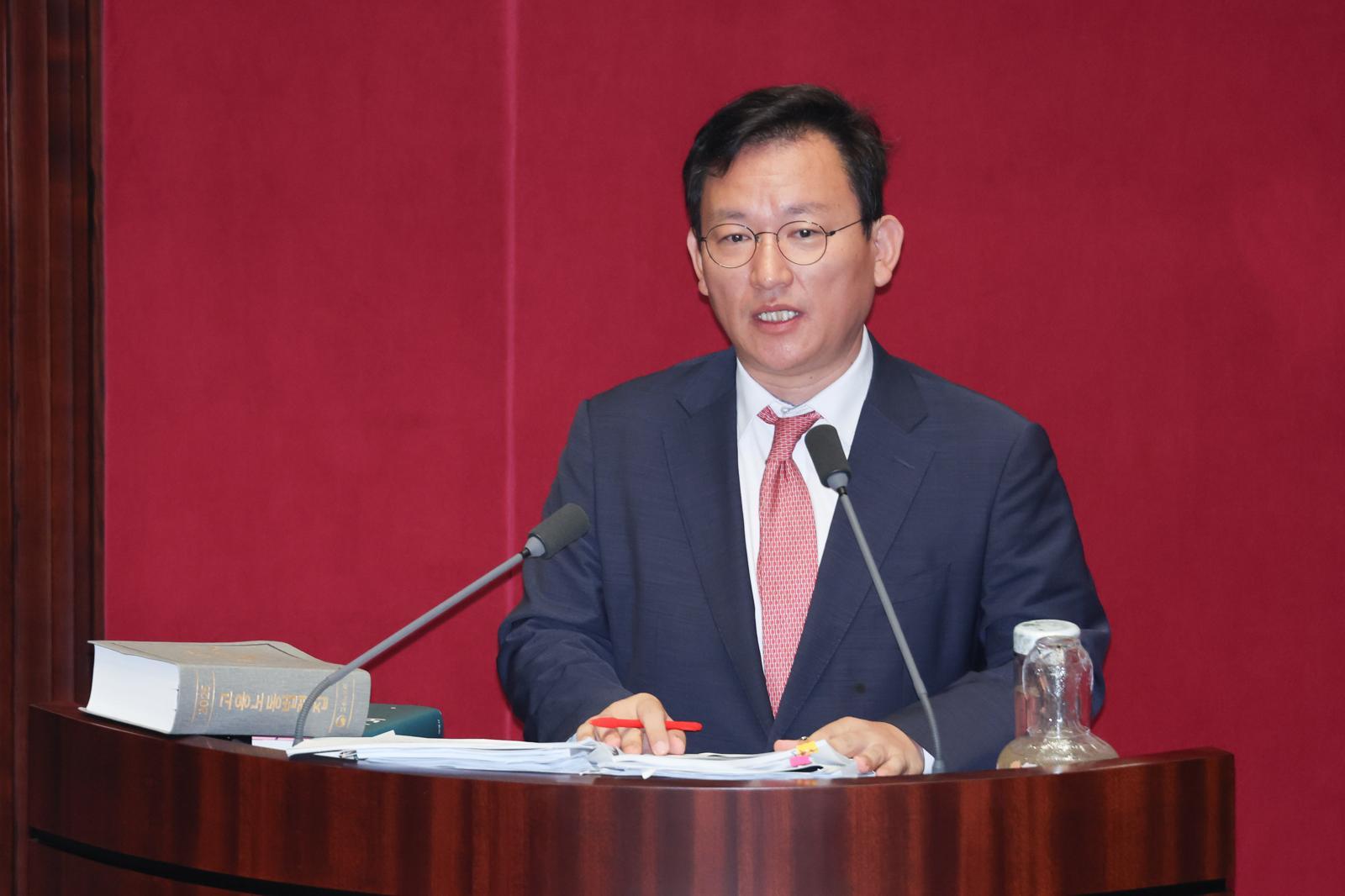 김형동 국민의힘 의원. 2025.8.23/뉴스1