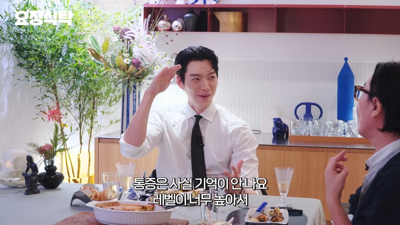 사진=유튜브 채널 ‘요정재형’ 캡처