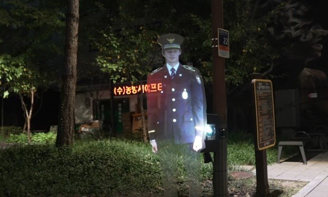 BBC 보도 영상 갈무리