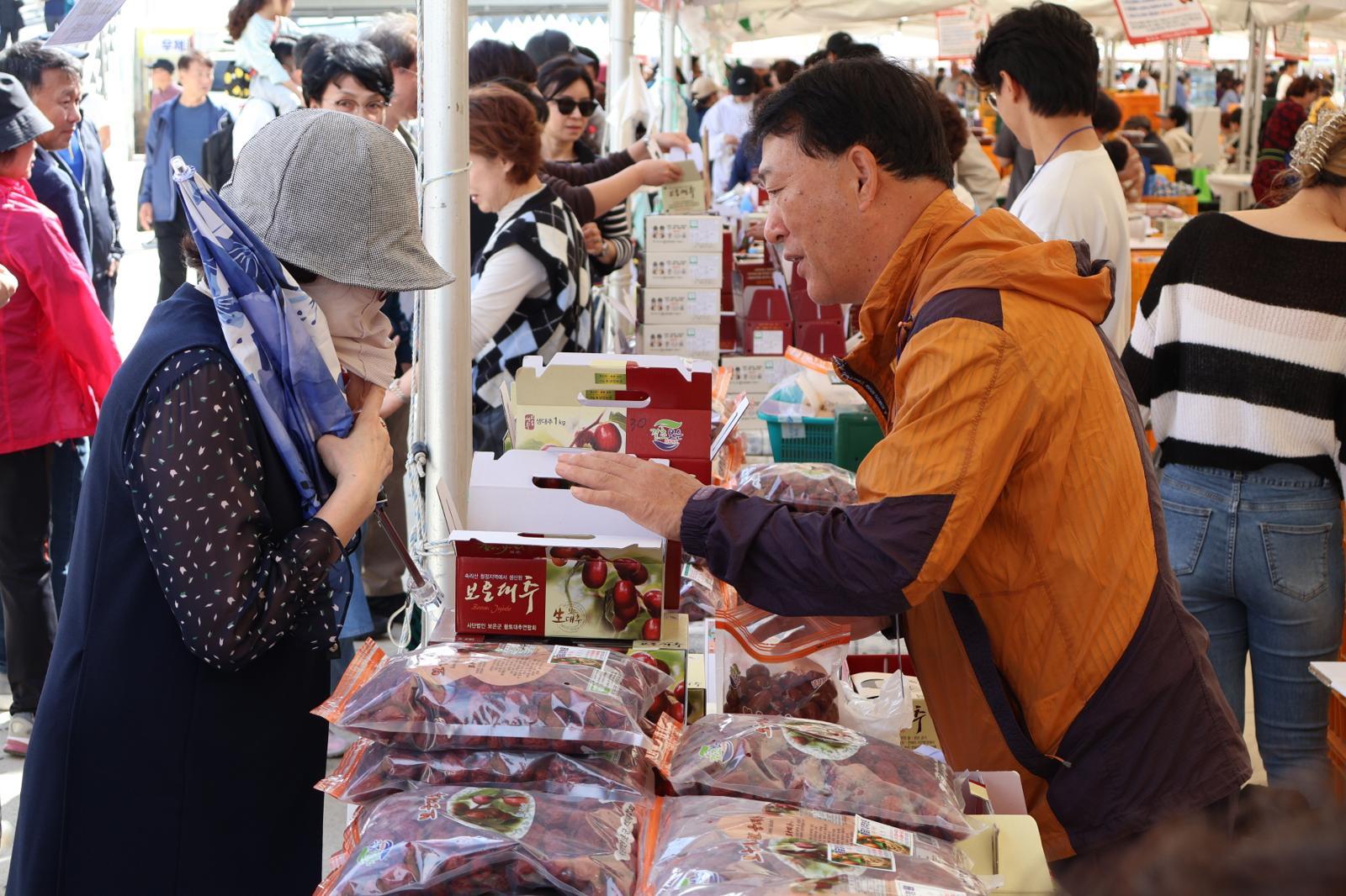 보은대추축제 현장을 찾으면 최고 품질의 대추를 시중보다 할인된 가격에 구매할 수 있다. 보은군 제공