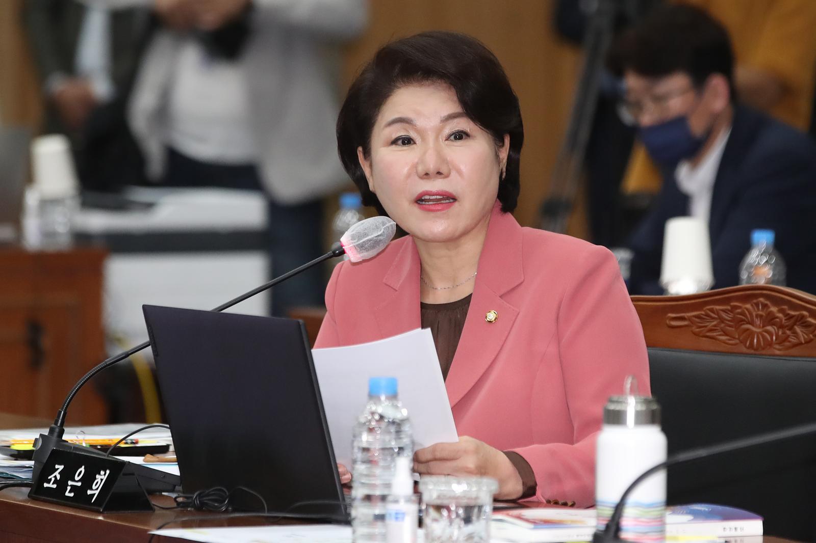국민의힘 조은희 의원. 조은희 의원실 제공