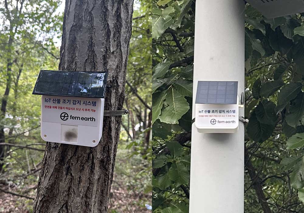 페르너스 산불 조기 감지 시스템 중 감지기(좌), 중계기 / 출처=페르너스