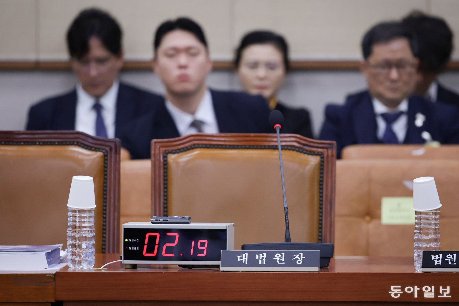 13일 오후 국회 법사위 회의실에서 국정감사가 진행되고 있는 가운데, 조희대 대법원장의 증인석이 비어있다. 박형기 기자 oneshot@donga.com