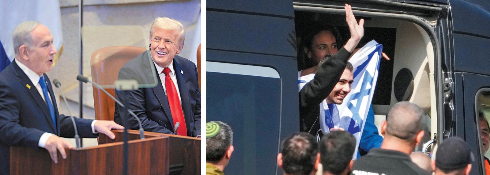 트럼프, 이스라엘 의회서 “중동의 여명” 13일 이스라엘 예루살렘 의회(크네세트)에서 도널드 트럼프 미국 대통령(왼쪽 사진 오른쪽)이 지켜보는 가운데 베냐민 네타냐후 이스라엘 총리가 연설하고 있다. 네타냐후 총리는 “도널드 트럼프는 백악관에 있었던 그 어떤 미국 대통령보다 이스라엘이 가진 가장 위대한 친구”라고 말했다. 이날 팔레스타인 무장단체 하마스로부터 풀려난 이스라엘 인질이 환호하는 군중을 향해 손을 흔들고 있다. 예루살렘=AP 뉴시스