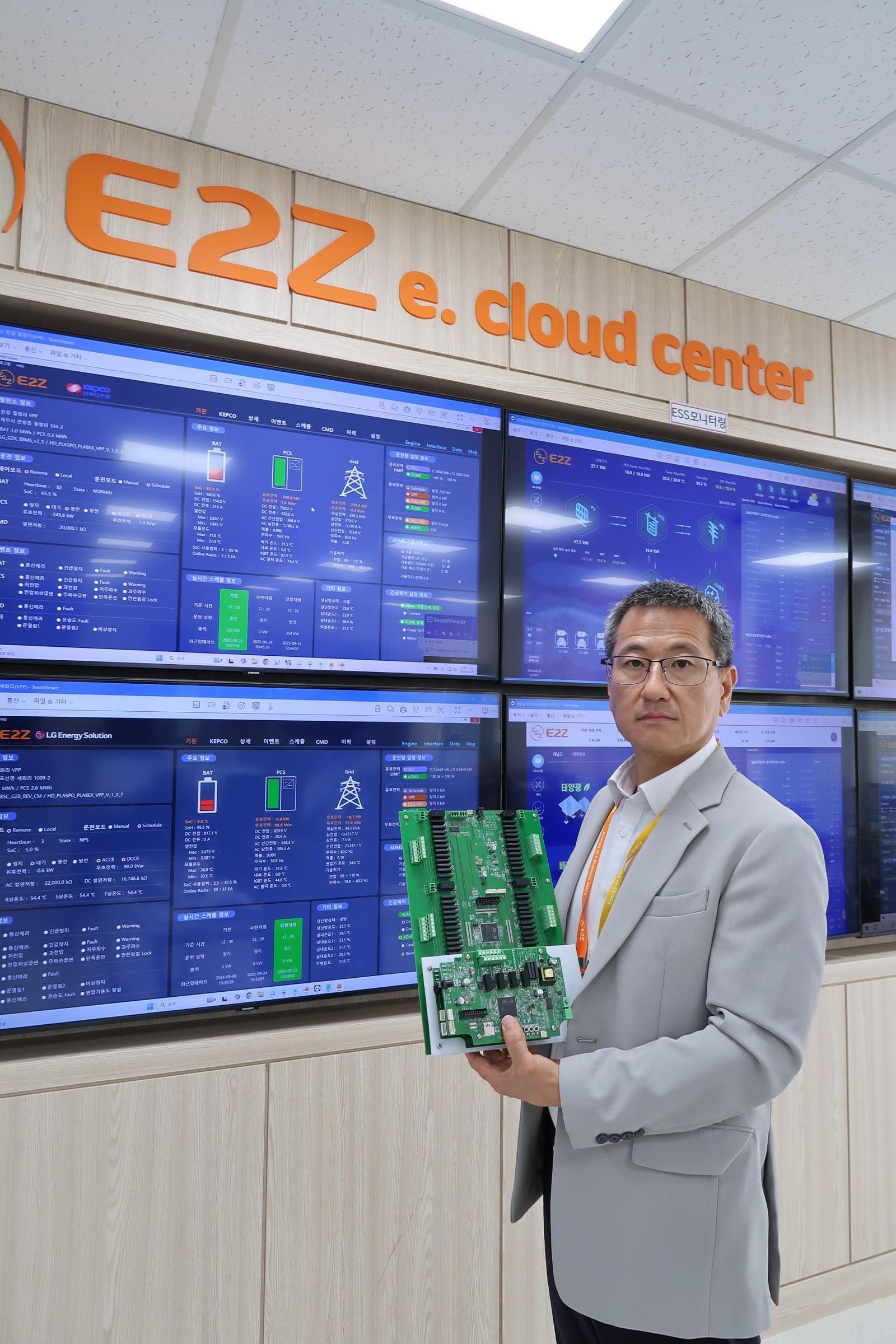 송기택 이투지 대표. 이투지 제공