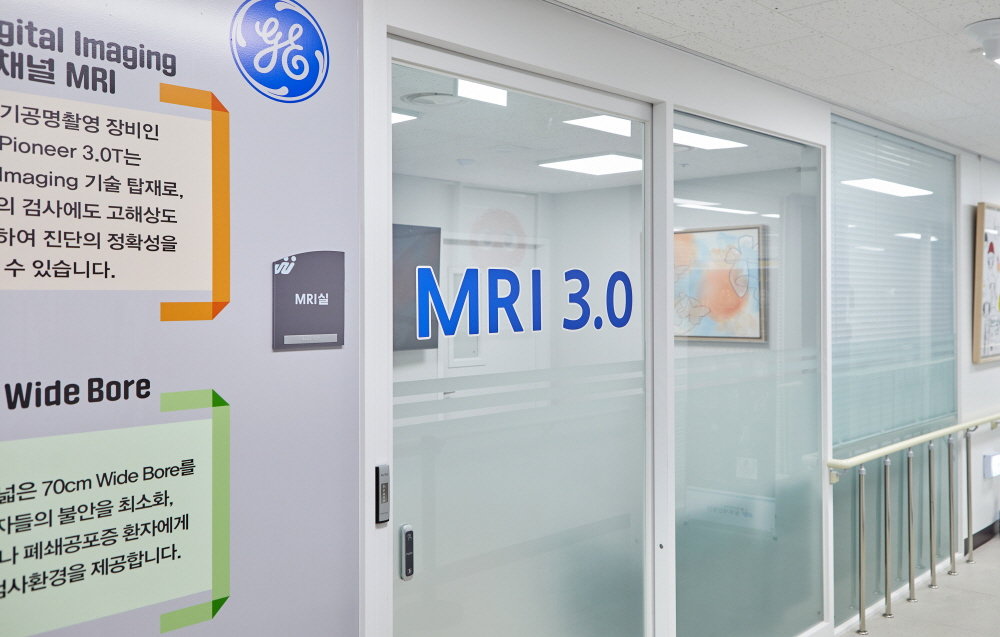 동부제일병원은 최신 CT(컴퓨터단층촬영)·MRI(자기공명영상) 등 첨단 영상 장비를 도입해 진단 정확도와 환자 안전성을 높였다.