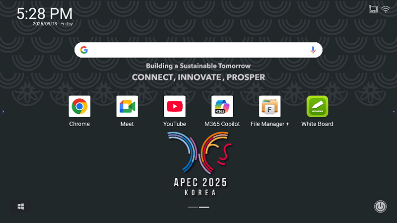 2025년 APEC 정상회의에 제공되는 현대아이티 스마트 전자칠판 MX시리즈. 사진제공=현대아이티)